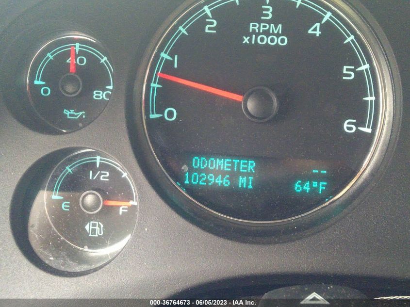 2014 CHEVROLET SUBURBAN C1500 - 1GNSC5E04ER205966
