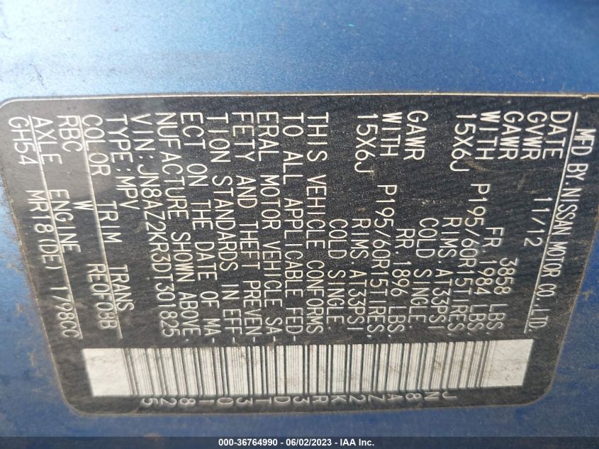2013 NISSAN CUBE S JN8AZ2KR3DT301825