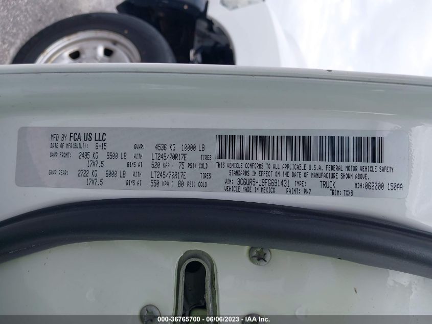 2015 RAM 2500 TRADESMAN - 3C6UR5HJ9FG691431