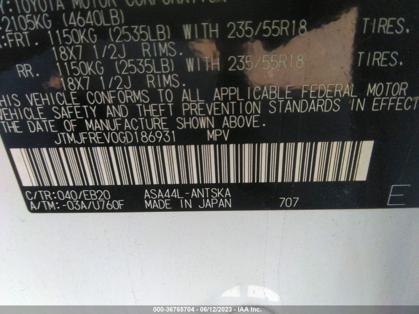 2016 TOYOTA RAV4 SE - JTMJFREV0GD186931