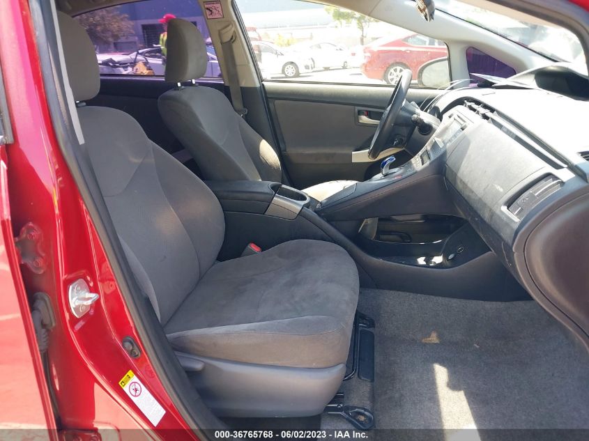2015 TOYOTA PRIUS FOUR - JTDKN3DU5F0421536