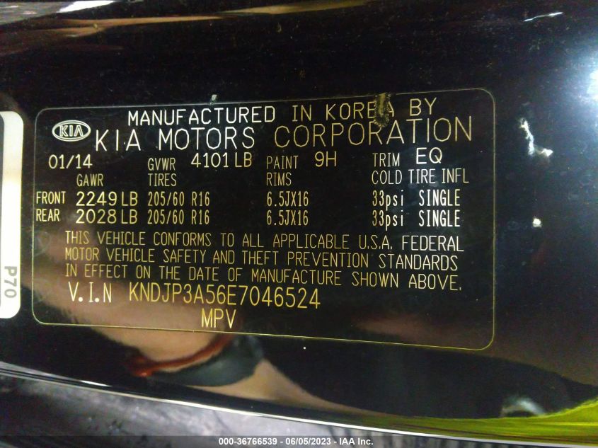 2014 KIA SOUL + - KNDJP3A56E7046524