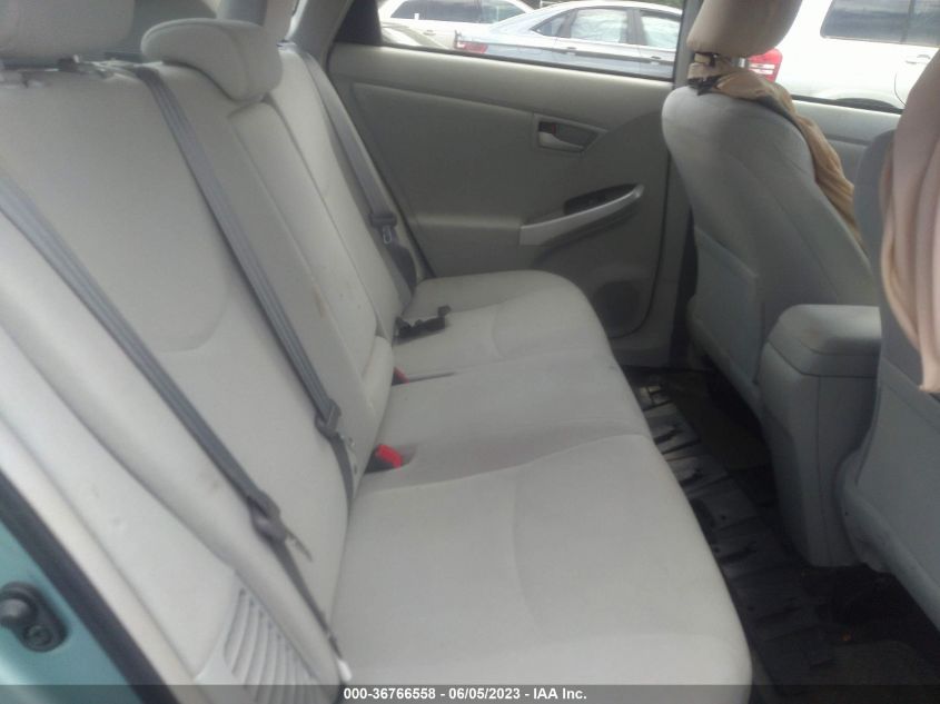 2013 TOYOTA PRIUS - JTDKN3DU7D1626945
