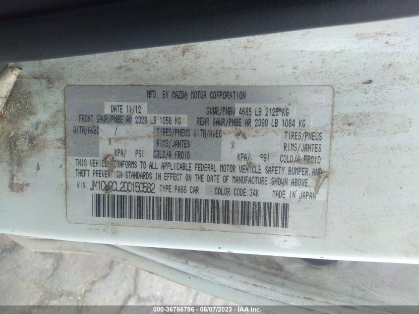 2013 MAZDA MAZDA5 TOURING - JM1CW2CL2D0150582
