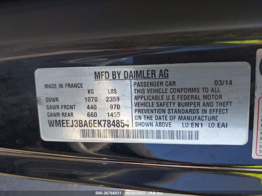 2014 SMART FORTWO PURE/PASSION WMEEJ3BA6EK784854