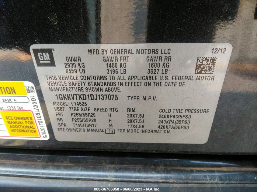 2013 GMC ACADIA DENALI - 1GKKVTKD1DJ137075