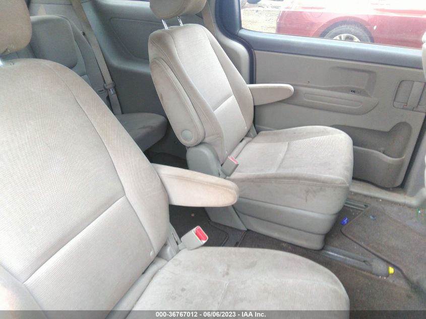 2015 KIA SEDONA LX - KNDMB5C12F6052796