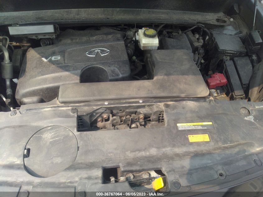 2017 INFINITI QX60 - 5N1DL0MM4HC544545