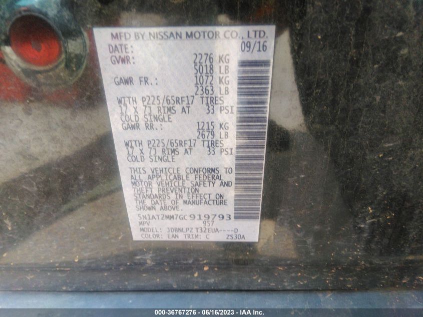 2016 NISSAN ROGUE S - 5N1AT2MM7GC919793