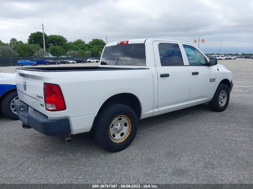 2014 RAM 1500 - 1C6RR7KG9ES363478