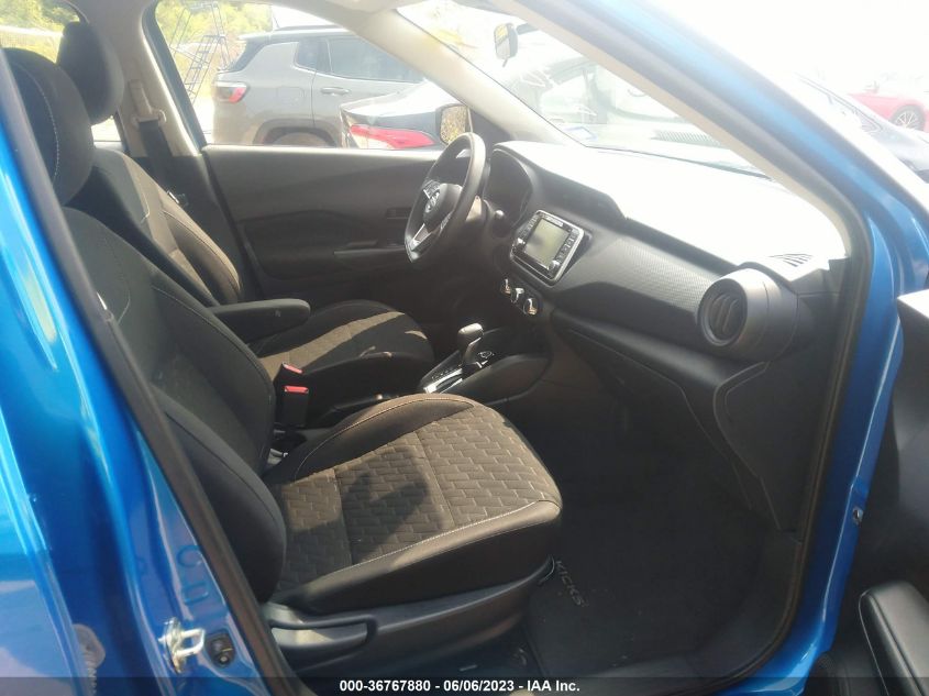 2021 NISSAN KICKS S - 3N1CP5BV6ML477283