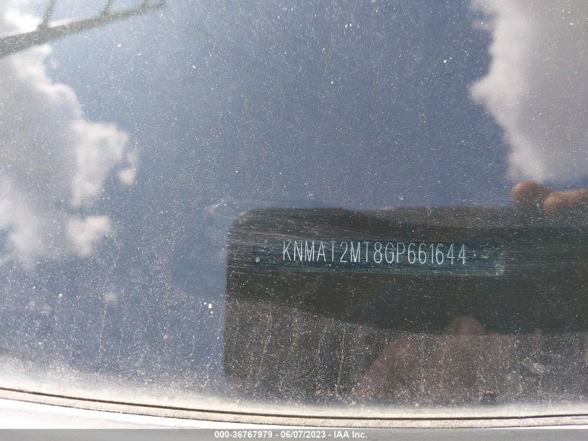 2016 NISSAN ROGUE S/SL/SV - KNMAT2MT8GP661644