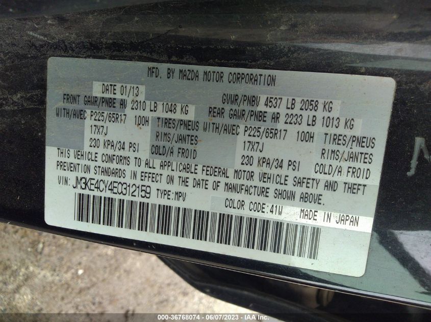 2014 MAZDA CX-5 TOURING - JM3KE4CY4E0312159