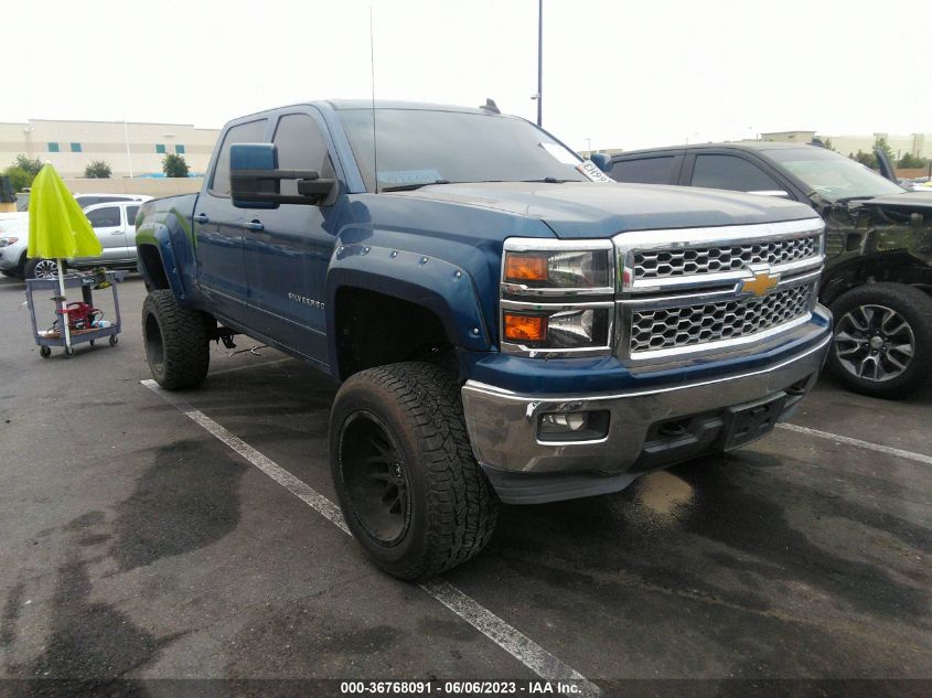 2015 CHEVROLET SILVERADO 1500 LT - 1GCUKREC8FF202318