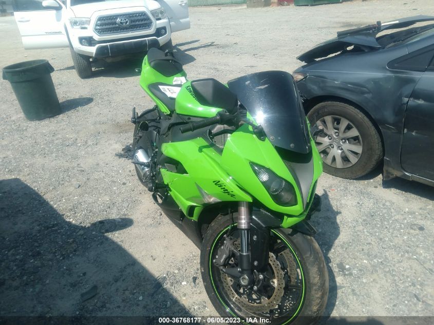 2009 KAWASAKI ZX600 R - JKAZX4R129A012187