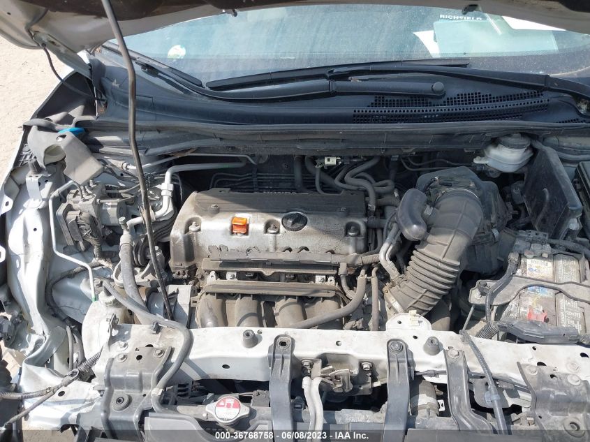 2014 HONDA CR-V LX - 2HKRM4H35EH658540