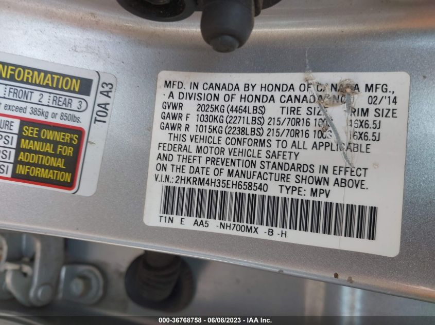 2014 HONDA CR-V LX - 2HKRM4H35EH658540