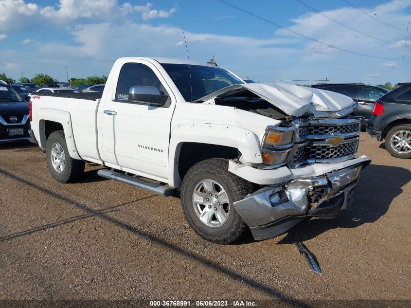 2015 CHEVROLET SILVERADO 1500 LT - 1GCNKREH2FZ436775