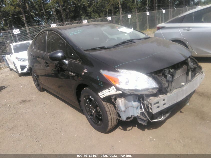 2015 TOYOTA PRIUS FOUR - JTDKN3DU3F1909314