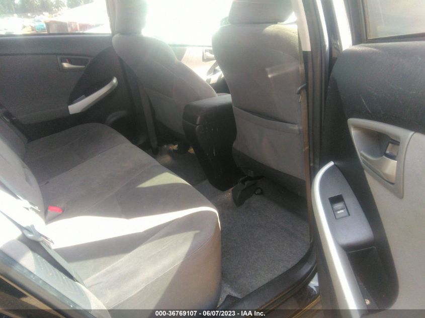2015 TOYOTA PRIUS FOUR - JTDKN3DU3F1909314