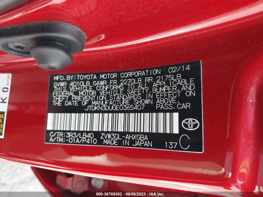 2014 TOYOTA PRIUS FOUR/FIVE/THREE/ONE/TWO - JTDKN3DU0E0365407