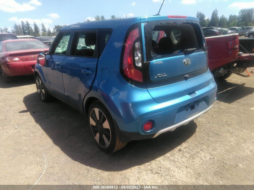 2017 KIA SOUL + - KNDJP3A54H7488061