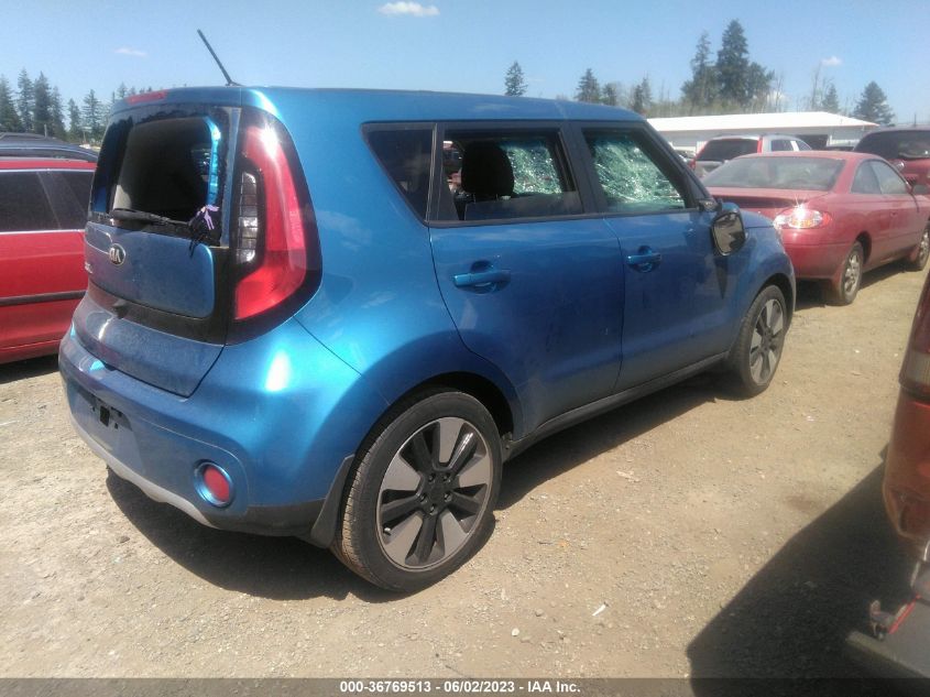 2017 KIA SOUL + - KNDJP3A54H7488061