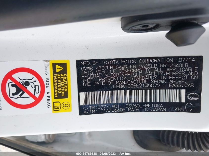 2014 LEXUS ES 350 - JTHBK1GG5E2145072