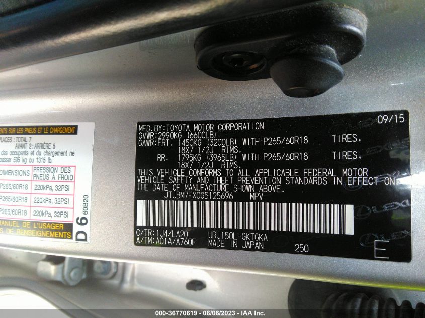 2016 LEXUS GX 460 - JTJBM7FX0G5125696
