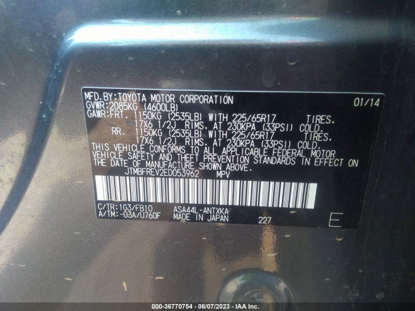 2014 TOYOTA RAV4 LE - JTMBFREV2ED053962