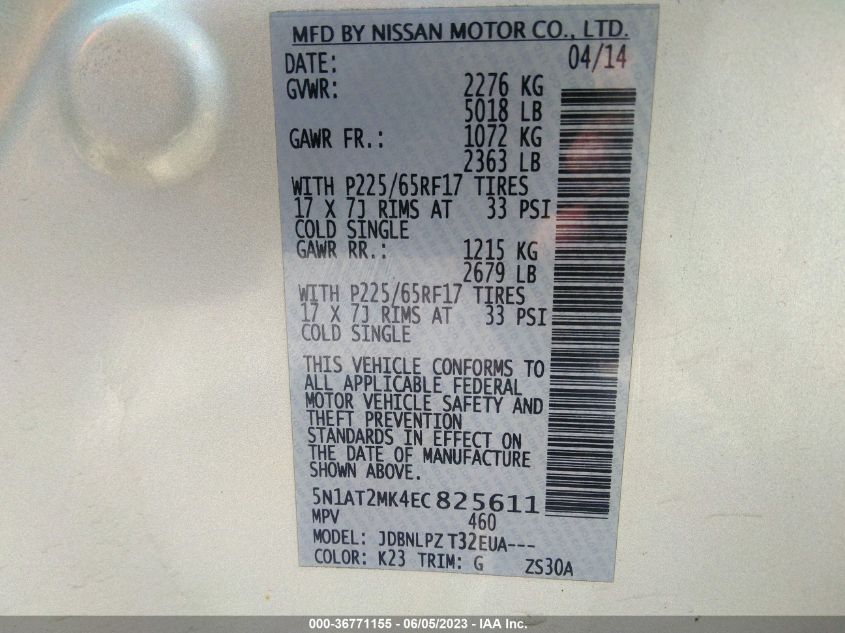 2014 NISSAN ROGUE S/SL/SV - 5N1AT2MK4EC825611