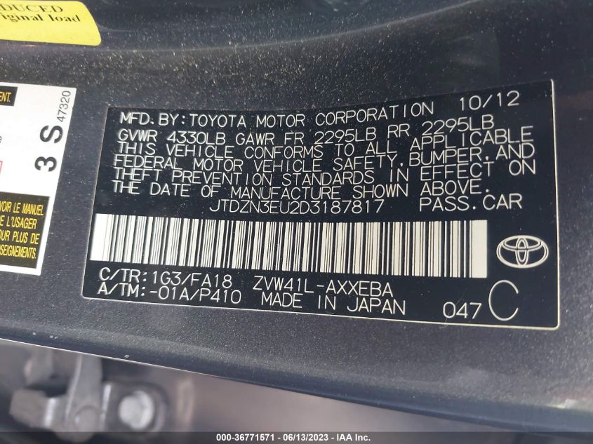 2013 TOYOTA PRIUS V TWO/THREE/FIVE - JTDZN3EU2D3187817