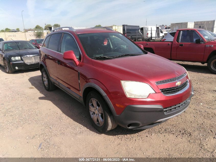 2013 CHEVROLET CAPTIVA SPORT FLEET LS - 3GNAL2EK2DS617990
