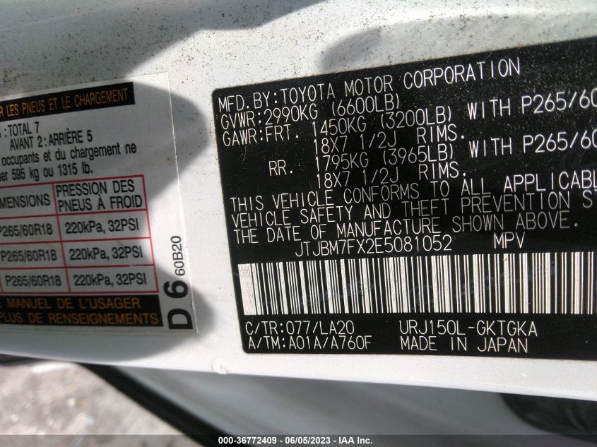 2014 LEXUS GX 460 - JTJBM7FX2E5081052