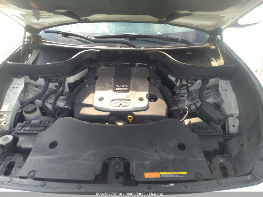 2014 INFINITI QX70 JN8CS1MU2EM450859