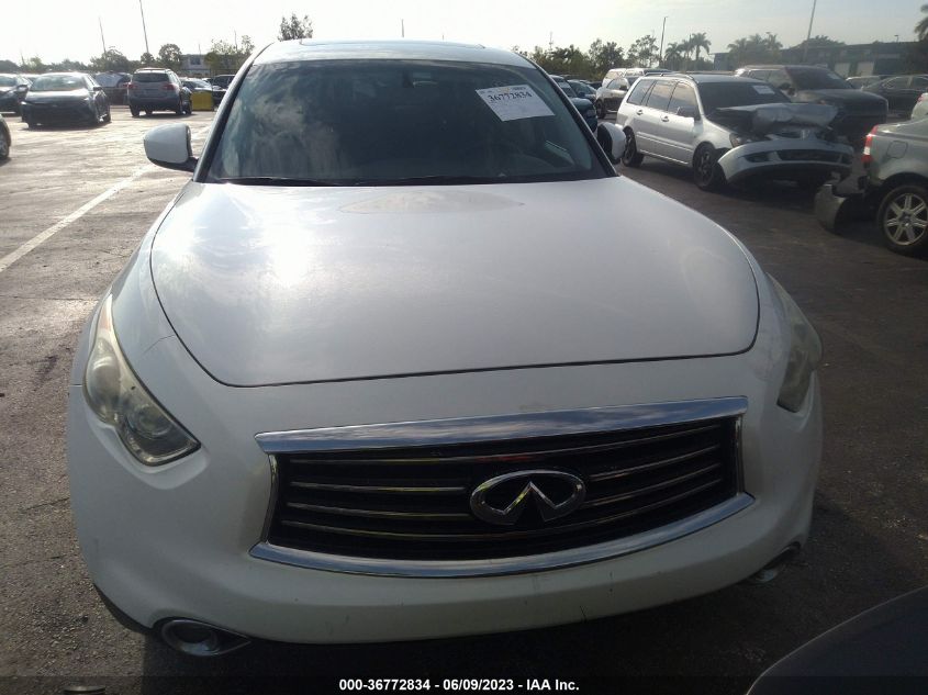 2014 INFINITI QX70 JN8CS1MU2EM450859
