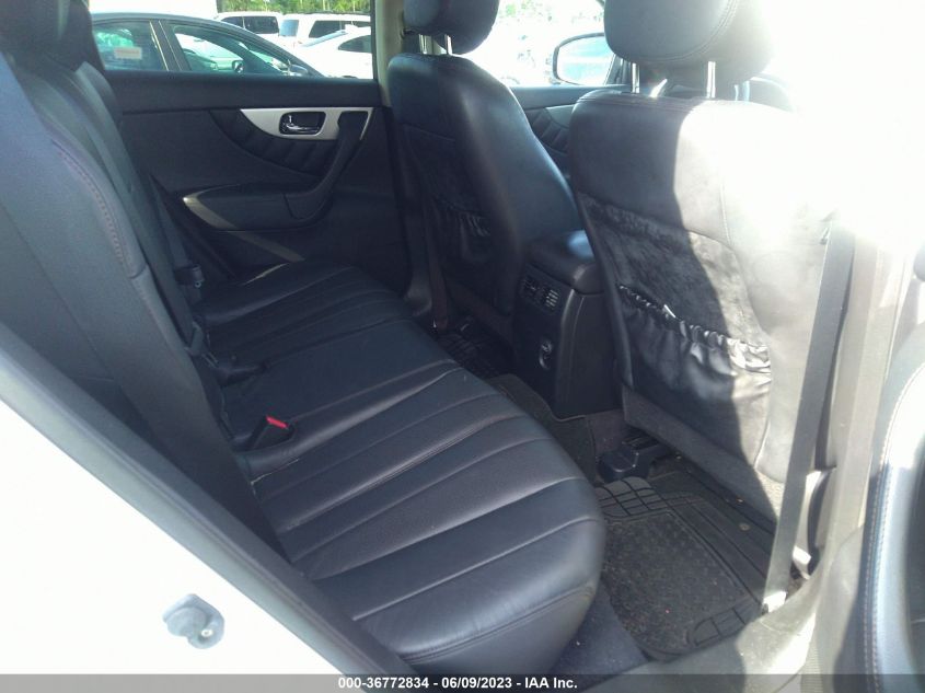 2014 INFINITI QX70 JN8CS1MU2EM450859
