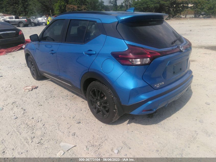 2021 NISSAN KICKS SR - 3N1CP5DV7ML513687