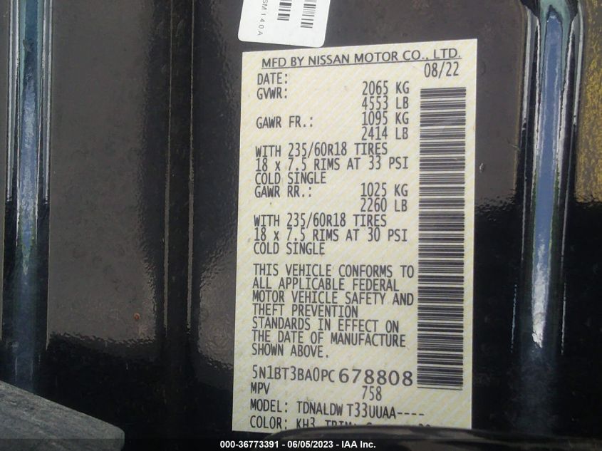 2023 NISSAN ROGUE SV - 5N1BT3BA0PC678808