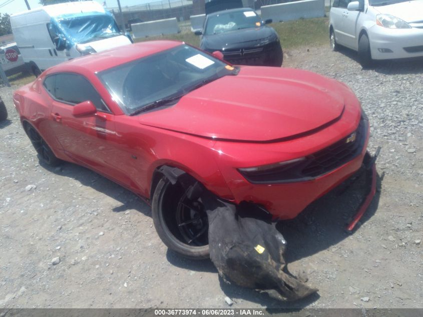 2020 CHEVROLET CAMARO 1LT - 1G1FB1RS0L0118612