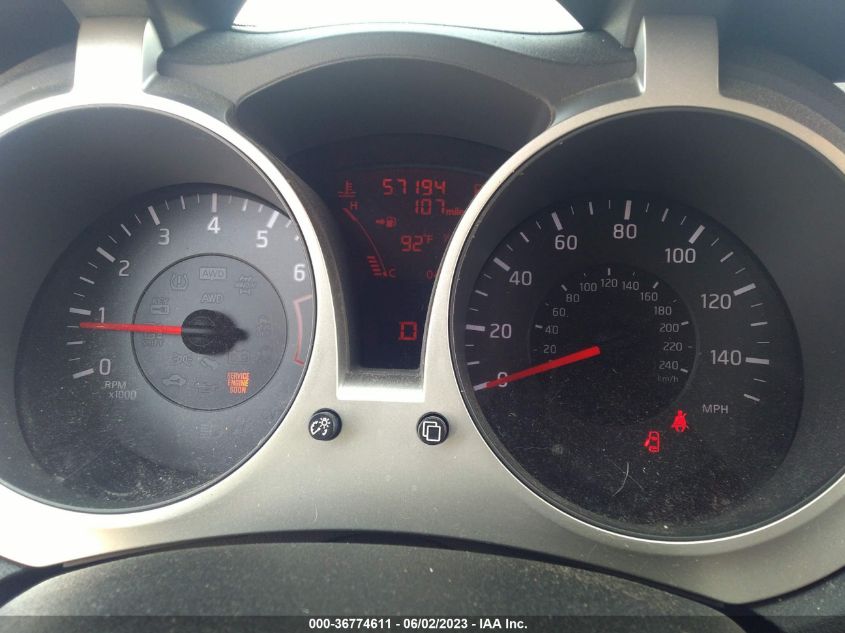 2013 NISSAN JUKE SL - JN8AF5MV6DT221052