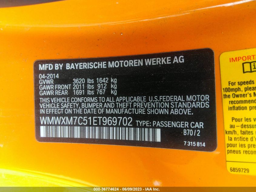 2014 MINI COOPER HARDTOP S - WMWXM7C51ET969702