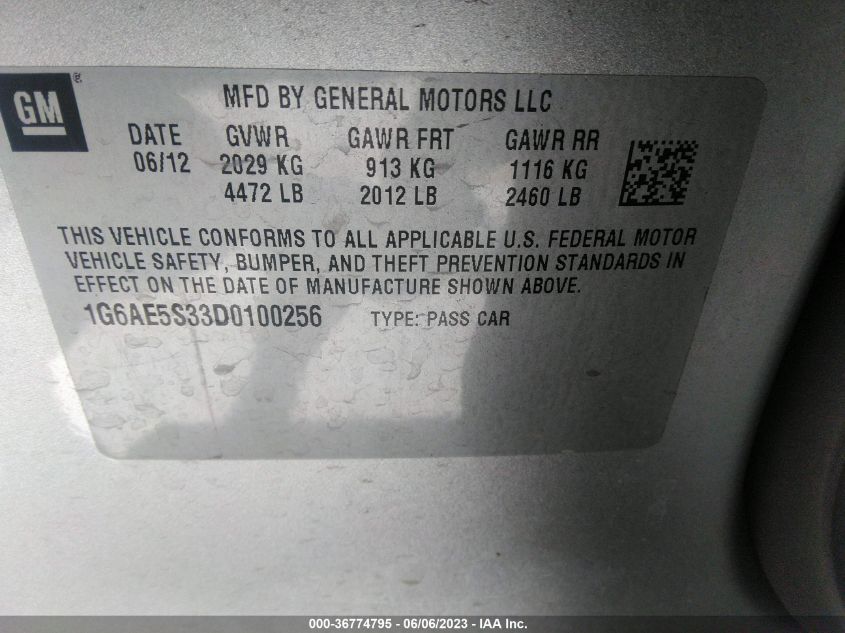 2013 CADILLAC ATS PREMIUM - 1G6AE5S33D0100256