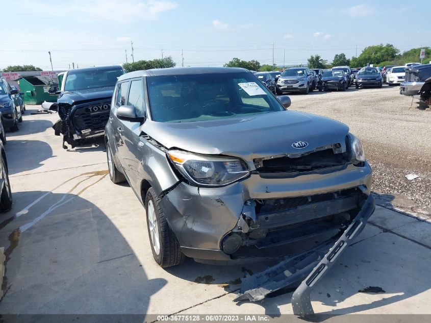 2014 KIA SOUL BASE - KNDJN2A21E7055055