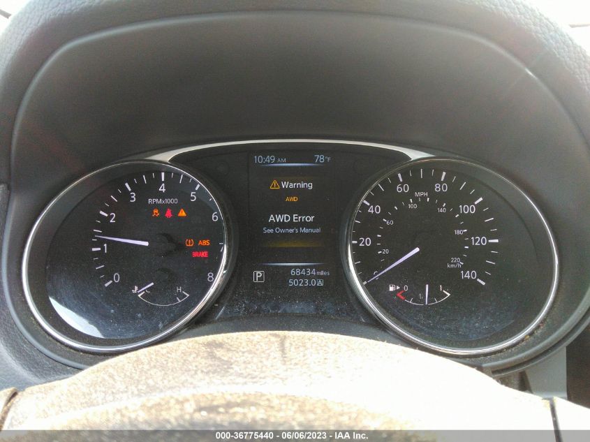 2016 NISSAN ROGUE S/SL/SV - KNMAT2MV6GP684275
