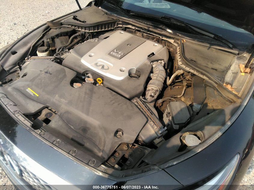2014 INFINITI Q50 - JN1BV7AR6EM685981