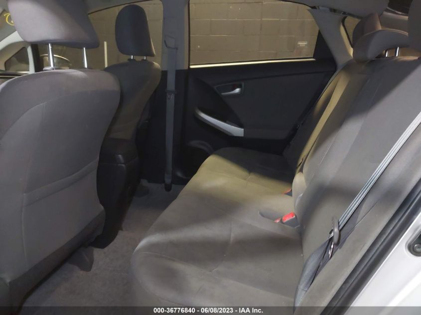 2015 TOYOTA PRIUS FOUR - JTDKN3DU8F0483058