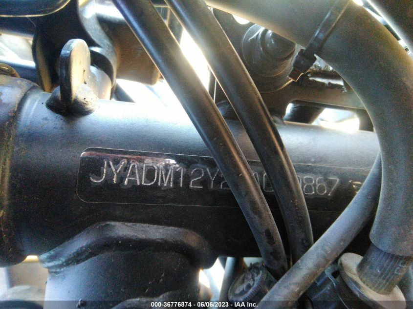 2022 YAMAHA XTZ690 JYADM12Y2NA000867