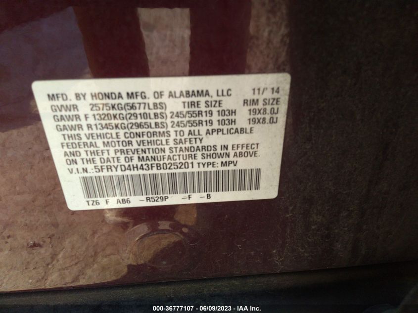 2015 ACURA MDX TECHNOLOGY - 5FRYD4H43FB025201