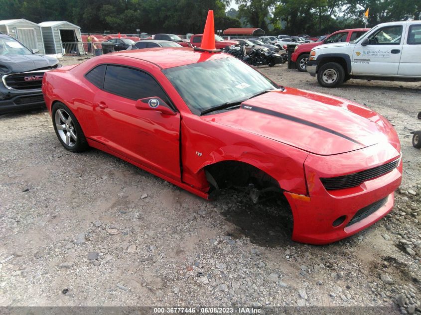 2015 CHEVROLET CAMARO LT - 2G1FD1E32F9173386